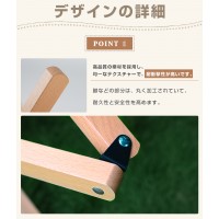 LivelyLife 天然欅製 キャンプチェア おしゃれ 軽量 折りたたみ チェア 収納袋付き アウトドアに最適