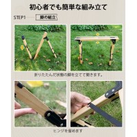 LivelyLife ソロキャンプ テーブル 折りたたみ コンパクト ロール テーブル おしゃれ フェスやハイキングでも便利に使える