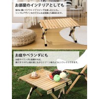 LivelyLife ソロキャンプ テーブル 折りたたみ コンパクト ロール テーブル おしゃれ フェスやハイキングでも便利に使える