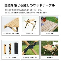 LivelyLife ソロキャンプ テーブル 折りたたみ コンパクト ロール テーブル おしゃれ フェスやハイキングでも便利に使える