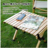 LivelyLife ソロキャンプ テーブル 折りたたみ コンパクト ロール テーブル おしゃれ フェスやハイキングでも便利に使える