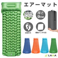 車中泊・キャンプ用 枕付きマット 折り畳み 足踏み式 ダブル連結可能 送料無料