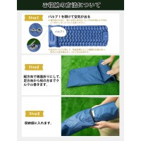 車中泊・キャンプ用 枕付きマット 折り畳み 足踏み式 ダブル連結可能 送料無料