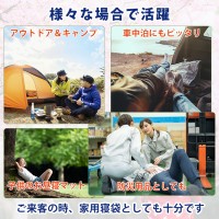 キャンプ・車中泊用枕付きエアーマット 2人用 折り畳み 足踏み式 送料無料