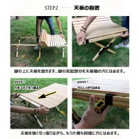 アウトドアテーブル 折りたたみ おしゃれ 安定 頑丈なロールテーブル（120cm）