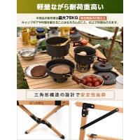 アウトドアテーブル 折りたたみ おしゃれ 安定 頑丈なロールテーブル（120cm）