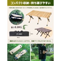 アウトドアテーブル 折りたたみ おしゃれ 安定 頑丈なロールテーブル（120cm）