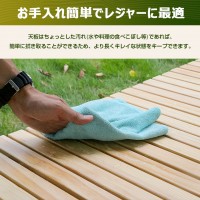 アウトドアテーブル 折りたたみ おしゃれ 安定 頑丈なロールテーブル（120cm）