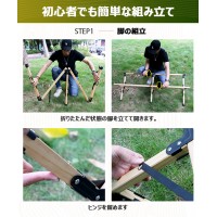 アウトドアテーブル 折りたたみ おしゃれ 安定 頑丈なロールテーブル（120cm）