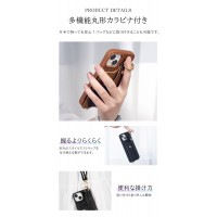 iPhone スマホケース ショルダー タイプ スマホショルダー カード収納 おしゃれ