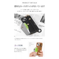 iPhone スマホケース ショルダー タイプ スマホショルダー カード収納 おしゃれ