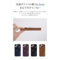 iPhone スマホケース ショルダー タイプ スマホショルダー カード収納 おしゃれ