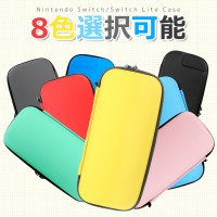 【最新Switch 2対応】Nintendo Switchを持ち運ぶときに使える専用のNintendo Switch ケース（LivelyLife）　送料無料