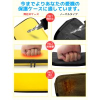 【最新Switch 2対応】Nintendo Switchを持ち運ぶときに使える専用のNintendo Switch ケース（LivelyLife）　送料無料