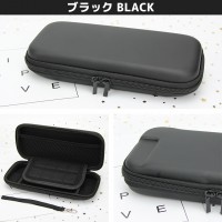 【最新Switch 2対応】Nintendo Switchを持ち運ぶときに使える専用のNintendo Switch ケース（LivelyLife）　送料無料