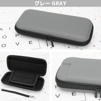 【最新Switch 2対応】Nintendo Switchを持ち運ぶときに使える専用のNintendo Switch ケース（LivelyLife）　送料無料