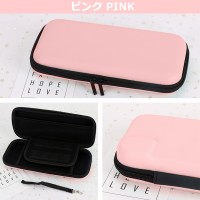【最新Switch 2対応】Nintendo Switchを持ち運ぶときに使える専用のNintendo Switch ケース（LivelyLife）　送料無料