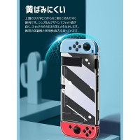 Nintendo Switch OLED 有機ELモデルの保護ケース：5in1分体式（LivelyLife）　送料無料