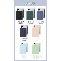 iPad ケース ペン 収納  極薄軽量  おしゃれ 保護ケース| LivelyLife