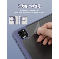 iPad ケース ペン 収納  極薄軽量  おしゃれ 保護ケース| LivelyLife