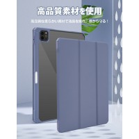 iPad ケース ペン 収納  極薄軽量  おしゃれ 保護ケース| LivelyLife