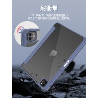 iPad ケース ペン 収納  極薄軽量  おしゃれ 保護ケース| LivelyLife