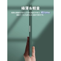 iPad ケース ペン 収納  極薄軽量  おしゃれ 保護ケース| LivelyLife
