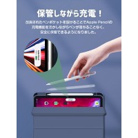 iPad ケース ペン 収納  極薄軽量  おしゃれ 保護ケース| LivelyLife