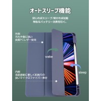 iPad ケース ペン 収納  極薄軽量  おしゃれ 保護ケース| LivelyLife
