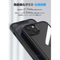 iPhone ケース 全面保護 360度(iPhone17/16/15/14/13シリーズ用) 送料無料