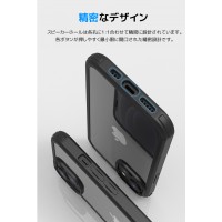 iPhone ケース 全面保護 360度(iPhone17/16/15/14/13シリーズ用) 送料無料