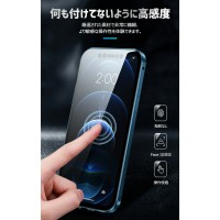 iPhone 14/iPhone SE（第三世代）全面保護ケース！背面クリアで高硬度　送料無料