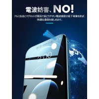 iPhone 14/iPhone SE（第三世代）全面保護ケース！背面クリアで高硬度　送料無料