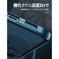 iPhone 14/iPhone SE（第三世代）全面保護ケース！背面クリアで高硬度　送料無料