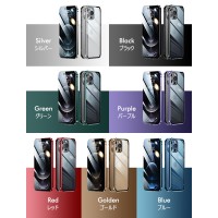 iPhone 14/iPhone SE（第三世代）全面保護ケース！背面クリアで高硬度　送料無料