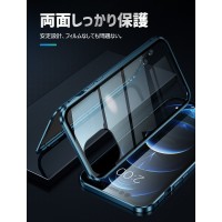 iPhone 14/iPhone SE（第三世代）全面保護ケース！背面クリアで高硬度　送料無料