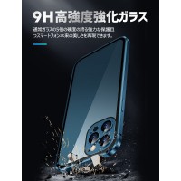 iPhone 14/iPhone SE（第三世代）全面保護ケース！背面クリアで高硬度　送料無料