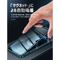 iPhone 14/iPhone SE（第三世代）全面保護ケース！背面クリアで高硬度　送料無料