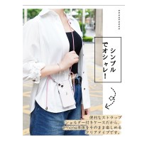 iphone16 ケース クリア ショルダー ストラップ スマホケース 耐衝撃 人気