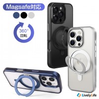 iPhone16 ケース Magsafe対応 360°回転+120°角度調整スタンド付き スマホケース
