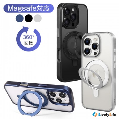 iPhone16 ケース Magsafe対応 360°回転+120°角度調整スタンド付き スマホケース