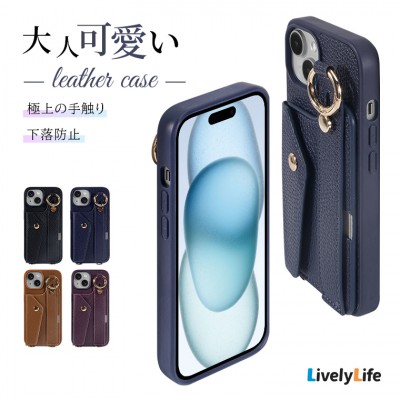 iPhone スマホケース ショルダー タイプ スマホショルダー カード収納 おしゃれ