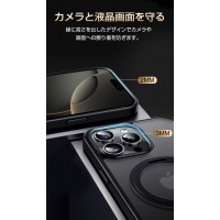 iPhone16 ケース Magsafe対応 360°回転+120°角度調整スタンド付き スマホケース
