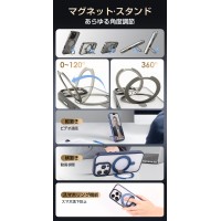 iPhone16 ケース Magsafe対応 360°回転+120°角度調整スタンド付き スマホケース
