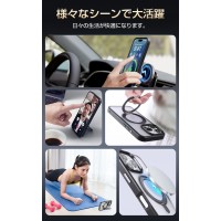 iPhone16 ケース Magsafe対応 360°回転+120°角度調整スタンド付き スマホケース