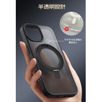 iPhone16 ケース Magsafe対応 360°回転+120°角度調整スタンド付き スマホケース