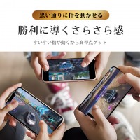 【2枚入り】 iPhone ガラスフィルム  アンチグレア 反射軽減 マット 指紋防止 サラサラ iPhone 16e