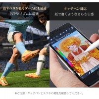 【2枚入り】 iPhone ガラスフィルム  アンチグレア 反射軽減 マット 指紋防止 サラサラ iPhone 16e