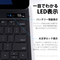 LivelyLife iPad キーボード ケース 磁気吸着 スリム 軽量 薄 衝撃保護
