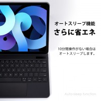 LivelyLife iPad キーボード ケース 磁気吸着 スリム 軽量 薄 衝撃保護